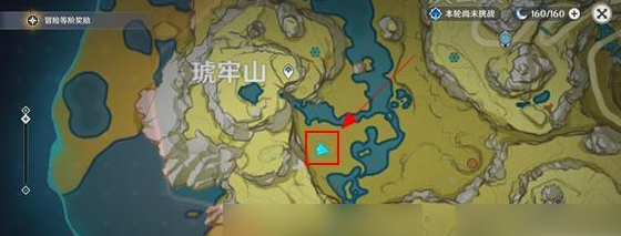 原神若陀龙王怎么解锁