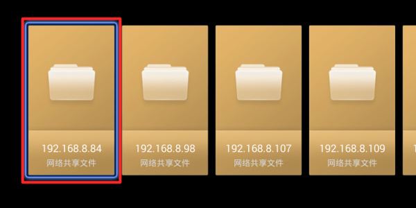 泰捷视频TV