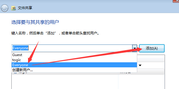 泰捷视频TV