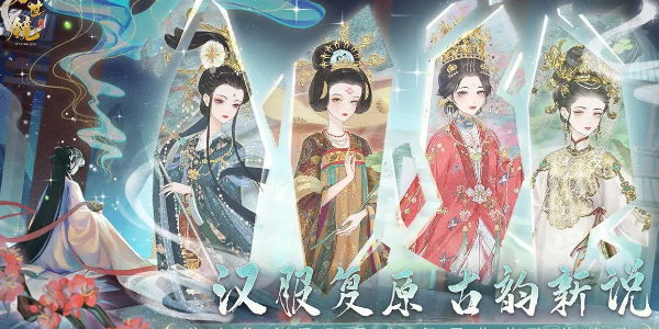 万世镜官网