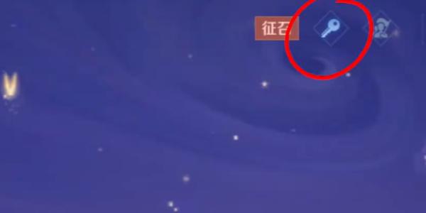 王者荣耀体验服跨区匹配机制怎么玩