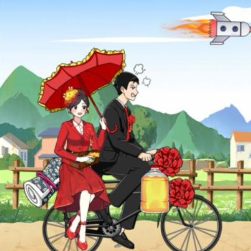 想不到鸭结婚接亲通关攻略