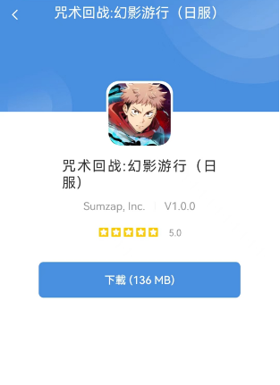 gamestoday
