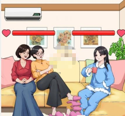 想不到鸭亲戚催婚通关攻略