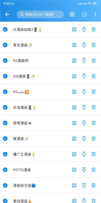 异次元最新版