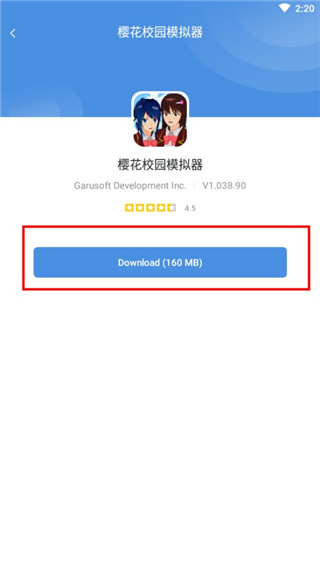gamestoday2024最新版