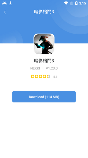 gamestoday2024最新版