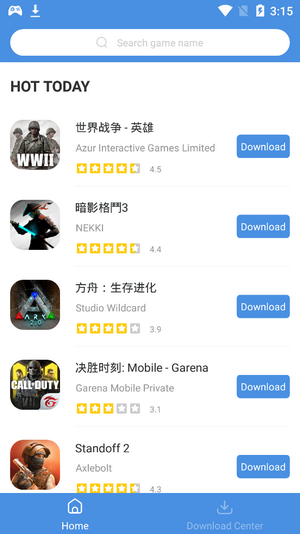 gamestoday2024最新版