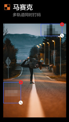nodevideo光流补帧截图