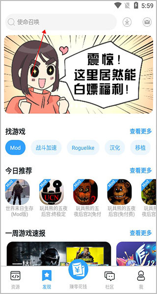芥子空间