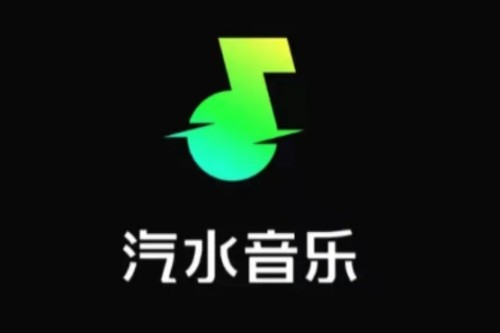 汽水音乐不用会员能听吗