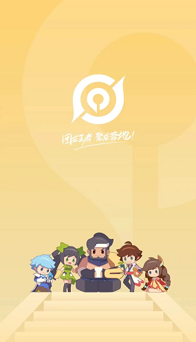 王者营地
