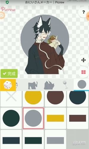 Picrew捏脸中文版