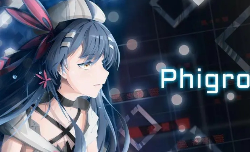 phigros第六章怎么解锁
