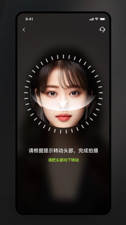 美如盐形象照最新版下载