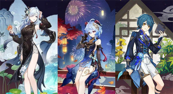 原神4.4皮肤怎么获得