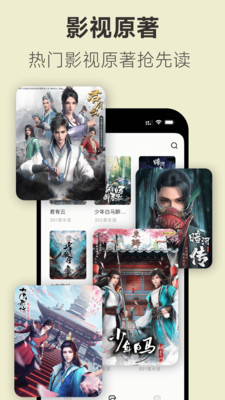 不可能的世界截图