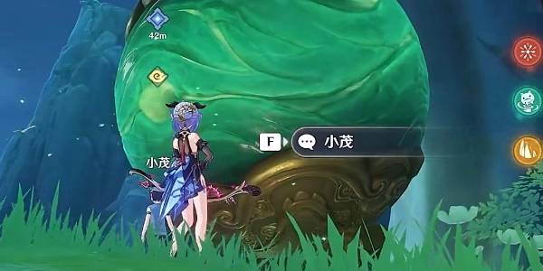 原神仙山有茗名为翘英任务攻略介绍