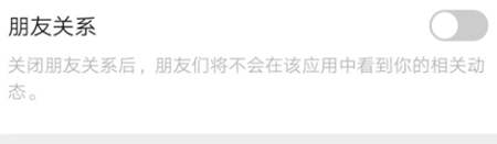 英雄联盟手游隐身方法介绍
