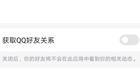 英雄联盟手游隐身方法介绍