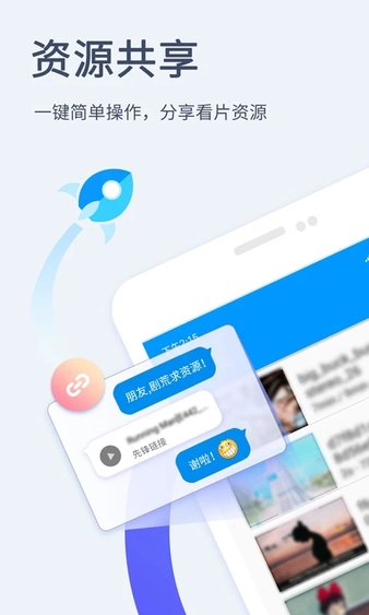 xfplay软件下载