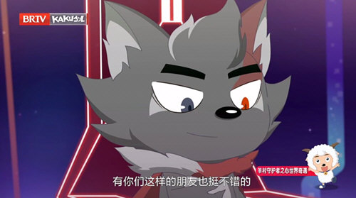 儿童影院截图