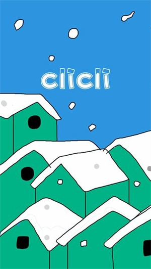 CliCli动漫最新版截图