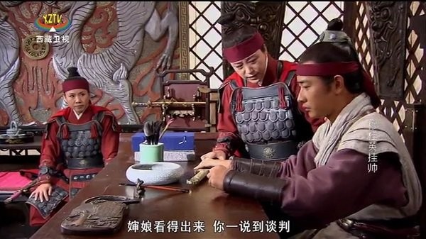 dg直播截图