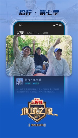 大芒截图