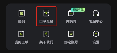 3A云游戏免费平台不用排队截图