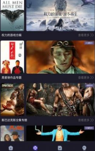 稀饭影视