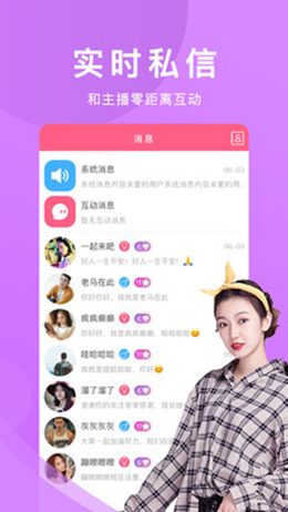 小蝌蚪