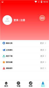 亲亲影视