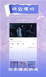 火花视频tv