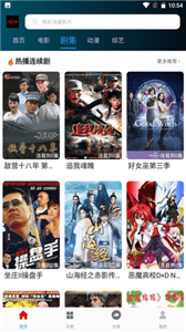 NEW影院