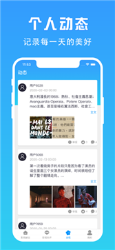 肥猫影视