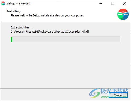 Akeytsu动画制作软件