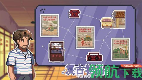 世上英雄游戏官方完整版