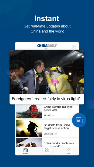 china daily手机报app
