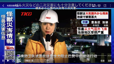 黄家影院官网版