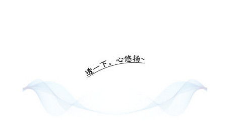 透明壁纸多多官网版