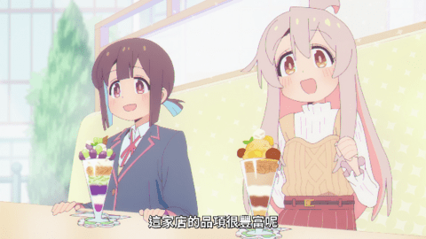MG影视去广告纯净版