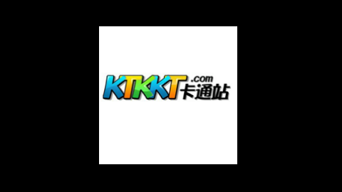 ktkkt卡通站2023最新官方版