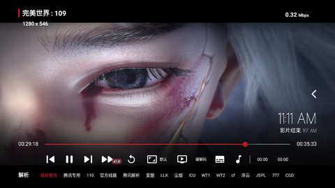 新橘子视频高清版
