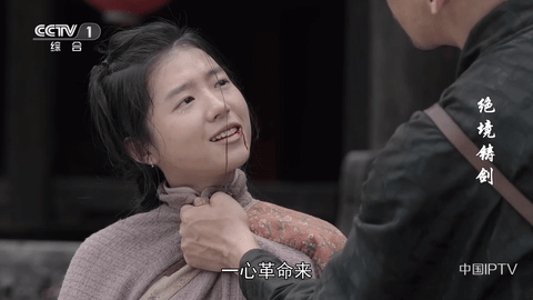 中田TV2023最新版