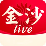 金沙live直播