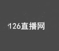 126直播