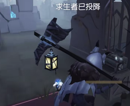 第五人格魅族渠道服安裝包