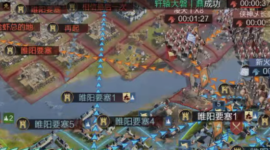 率土之濱最新版本