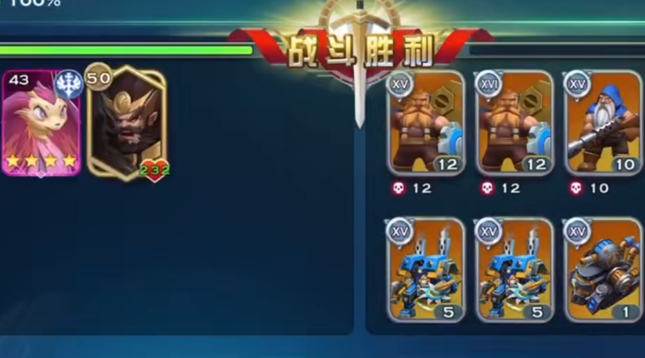 劍與家園百度版